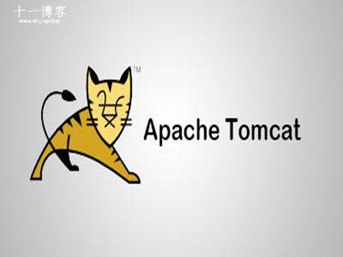 tomcat项目重复加载